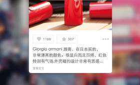 今日头条看新闻，轻松赚钱不是梦！