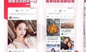 需求电商与兴趣电商,电商领域的双翼齐飞 需求电商与兴趣电商,电商领域的双翼齐飞