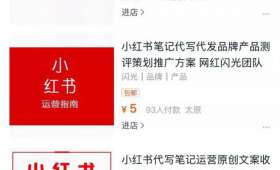 二胎宝妈必备的排名软件推荐 二胎宝妈必备的排名软件推荐