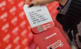 北京社区电商，搭建新型消费模式，提升社区生活品质